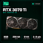 RTX 3070 Ti MSI Ventus 3X 8GB — Re-Tech