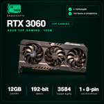 RTX 3060 ASUS TUF Gaming 12GB — Re-Tech